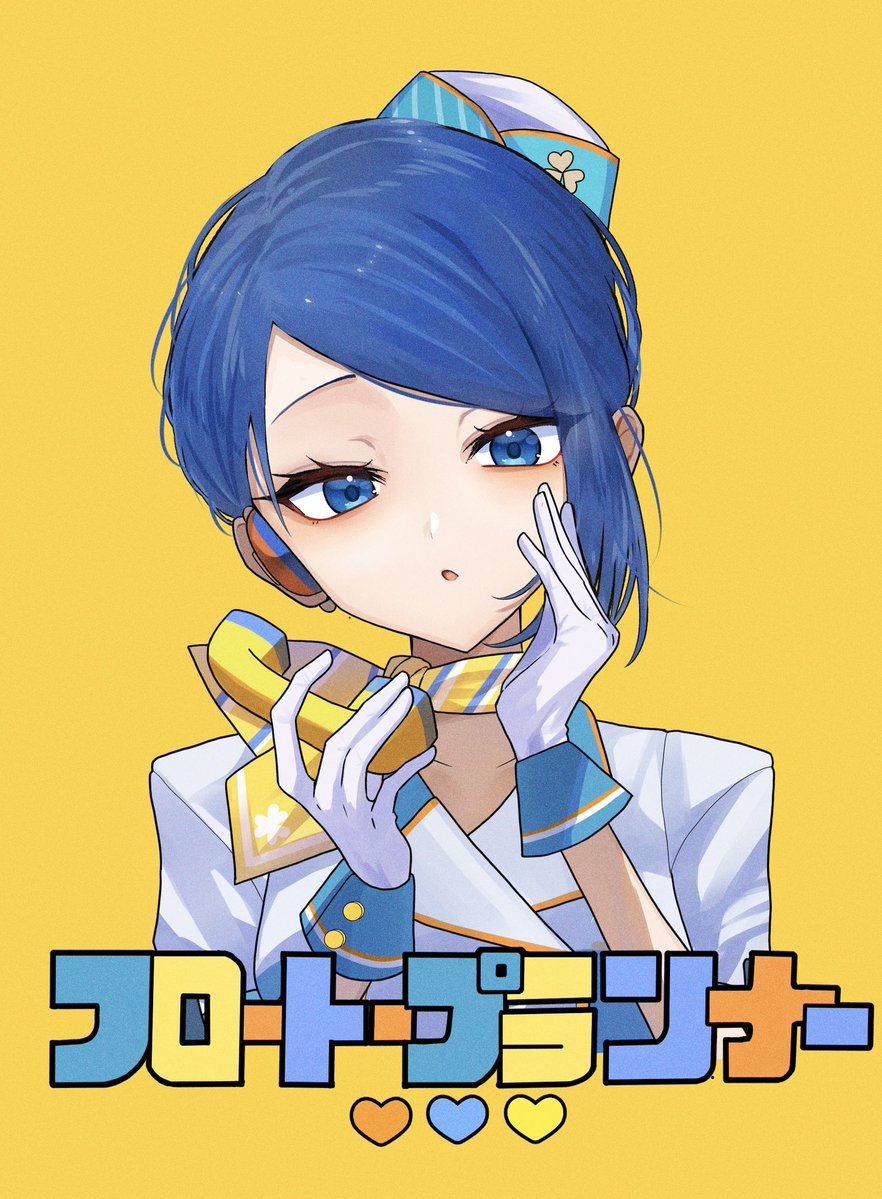 最近髪型を開放できました✈️🐧
#prsk_fa