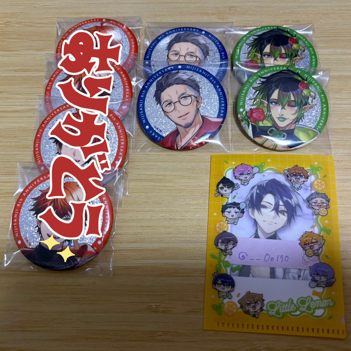 かんな tweet media