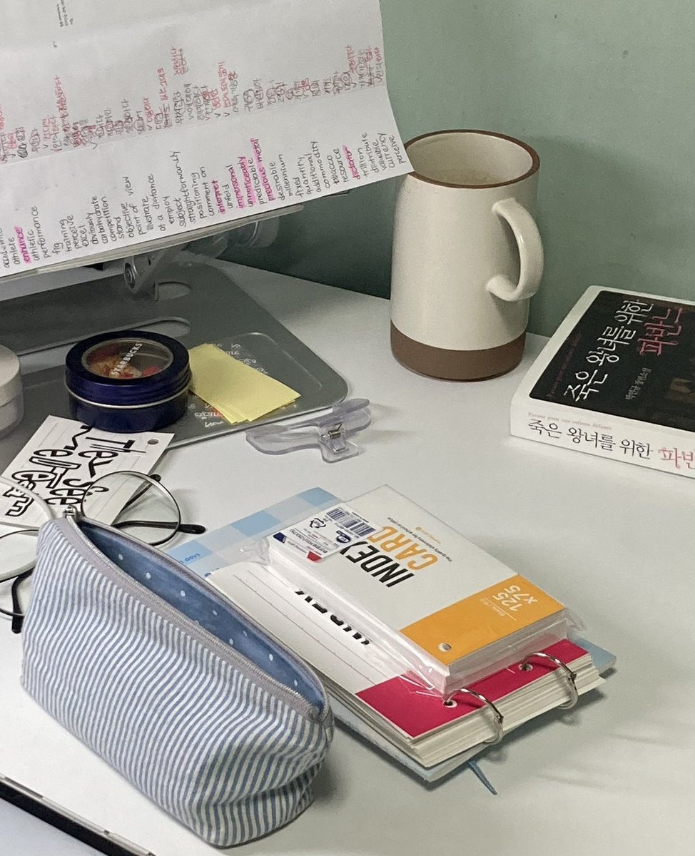 하..끗났다 
se2 찾아서 찍어봤는데 이거로 찍고 색보정 좀 해야겟다..
책 읽고 잘겁니다..

#studytwt