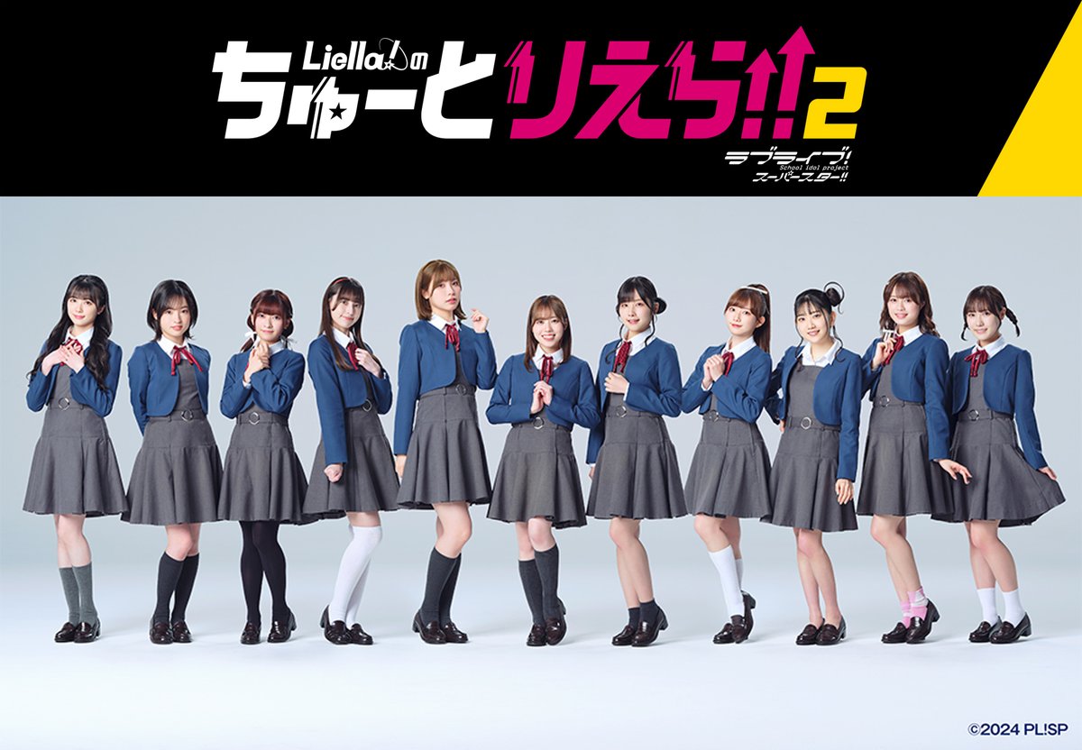 かずぽん (@kazupon_12_3) / Posts / X