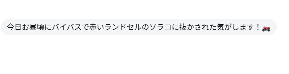 mk826jp's tweet photo. 今日知人から来たDMｗ https://t.co/bfWIWn4TWf