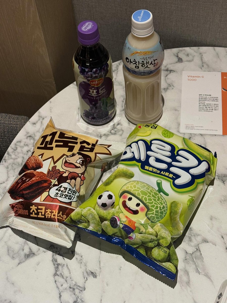 Dhara. (@seulvgik) on Twitter photo 