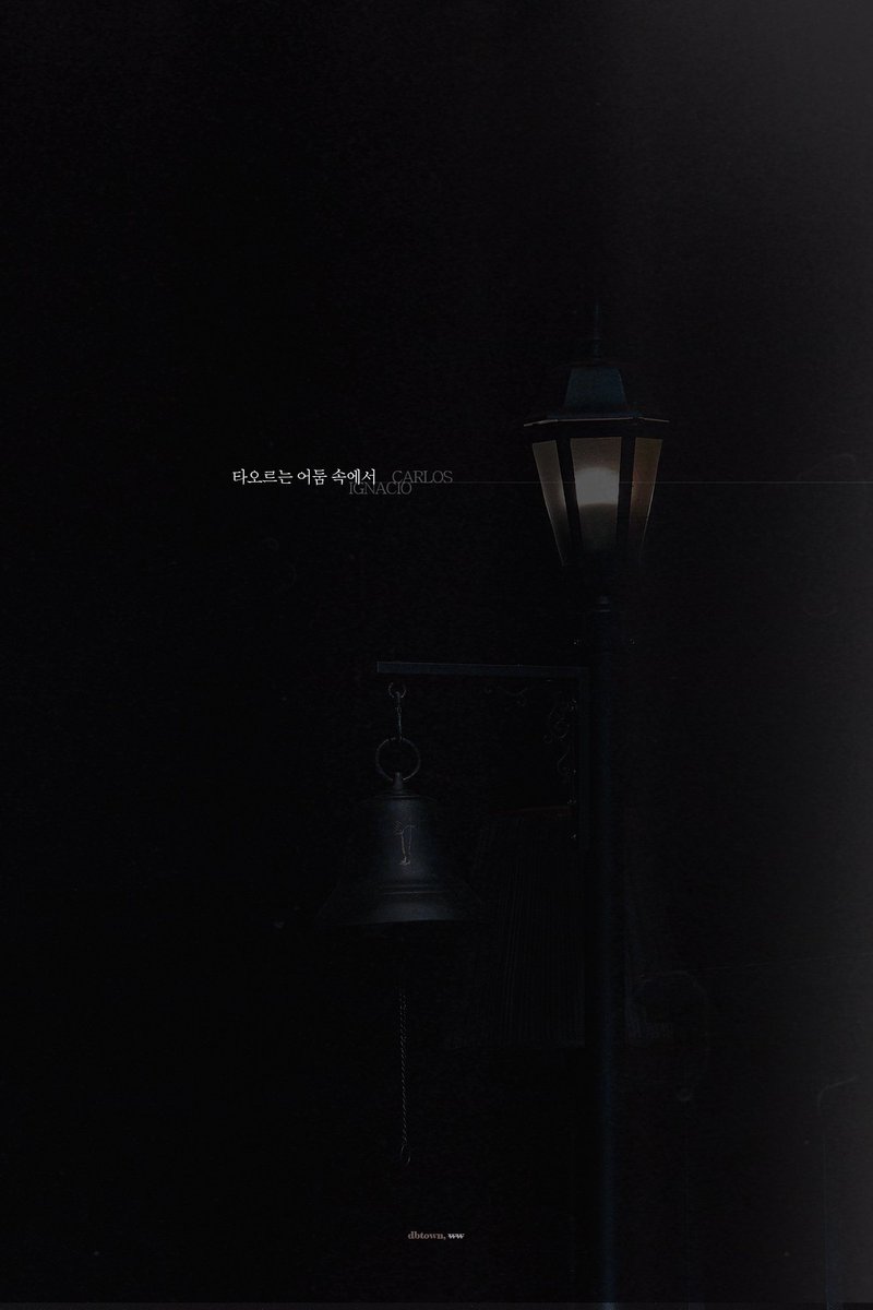 ᴅʙ ᴛᴏᴡɴ tweet media