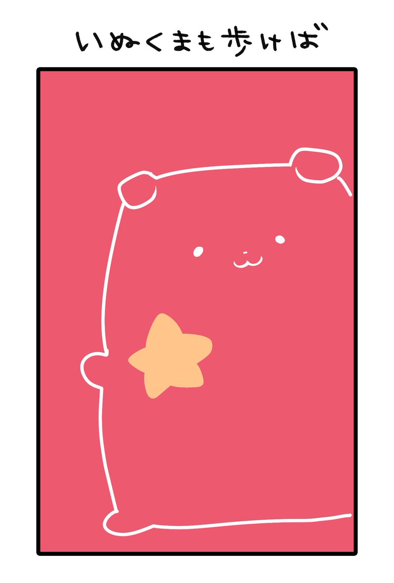 のんのん　❄︎プロフ必読❄︎