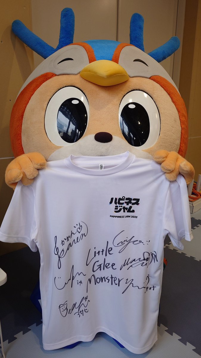 ハピアリにリトグリが来た時にサイン入りTシャツが当たり、For Decades