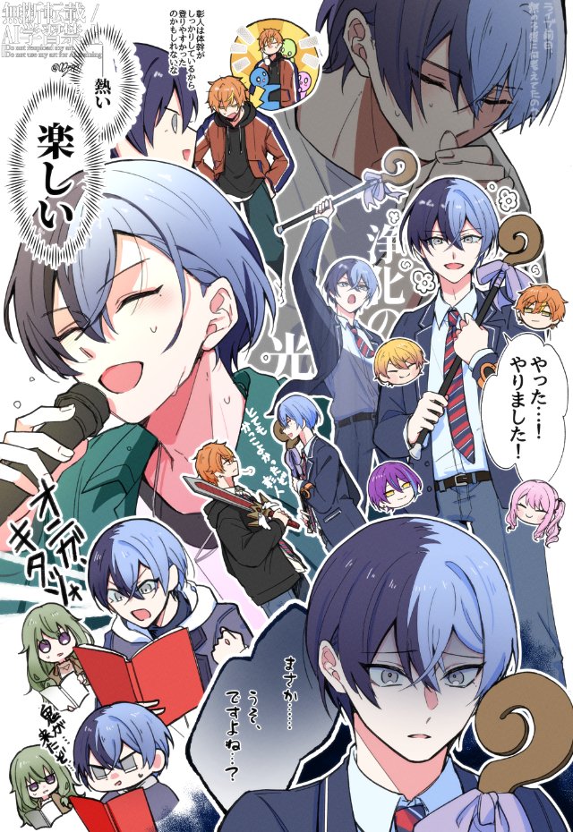 02girii's tweet image. かわいいﾄｬ詰め