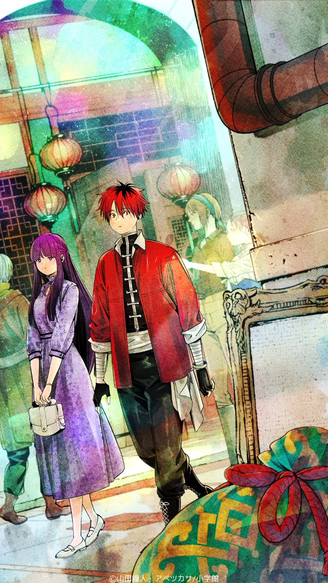 葬送のフリーレン』公式 (@FRIEREN_PR) / Posts / X