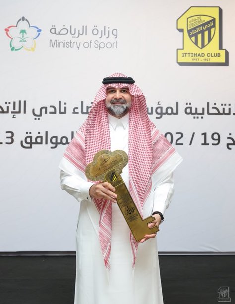 z_z_6's tweet photo. انت متى بتستقيل ⁉️

دمرت النادي كله ماخليت فيه شي 

حسبي الله ونعم الوكيل 

حسبي الله ونعم الوكيل

حسبي الله ونعم الوكيل

@FahdCynndy https://t.co/2eaOXArGOw