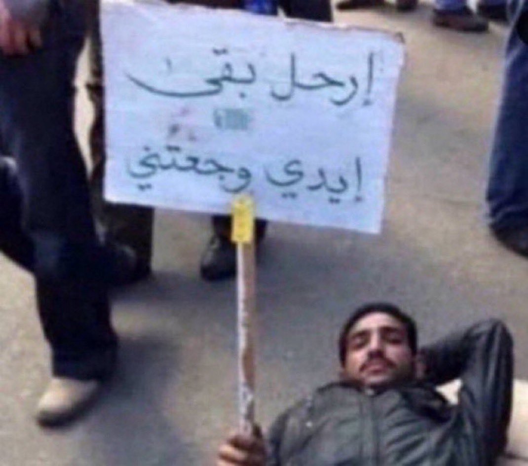 <a href="/a_aalmajed/">عبدالله الماجد</a>