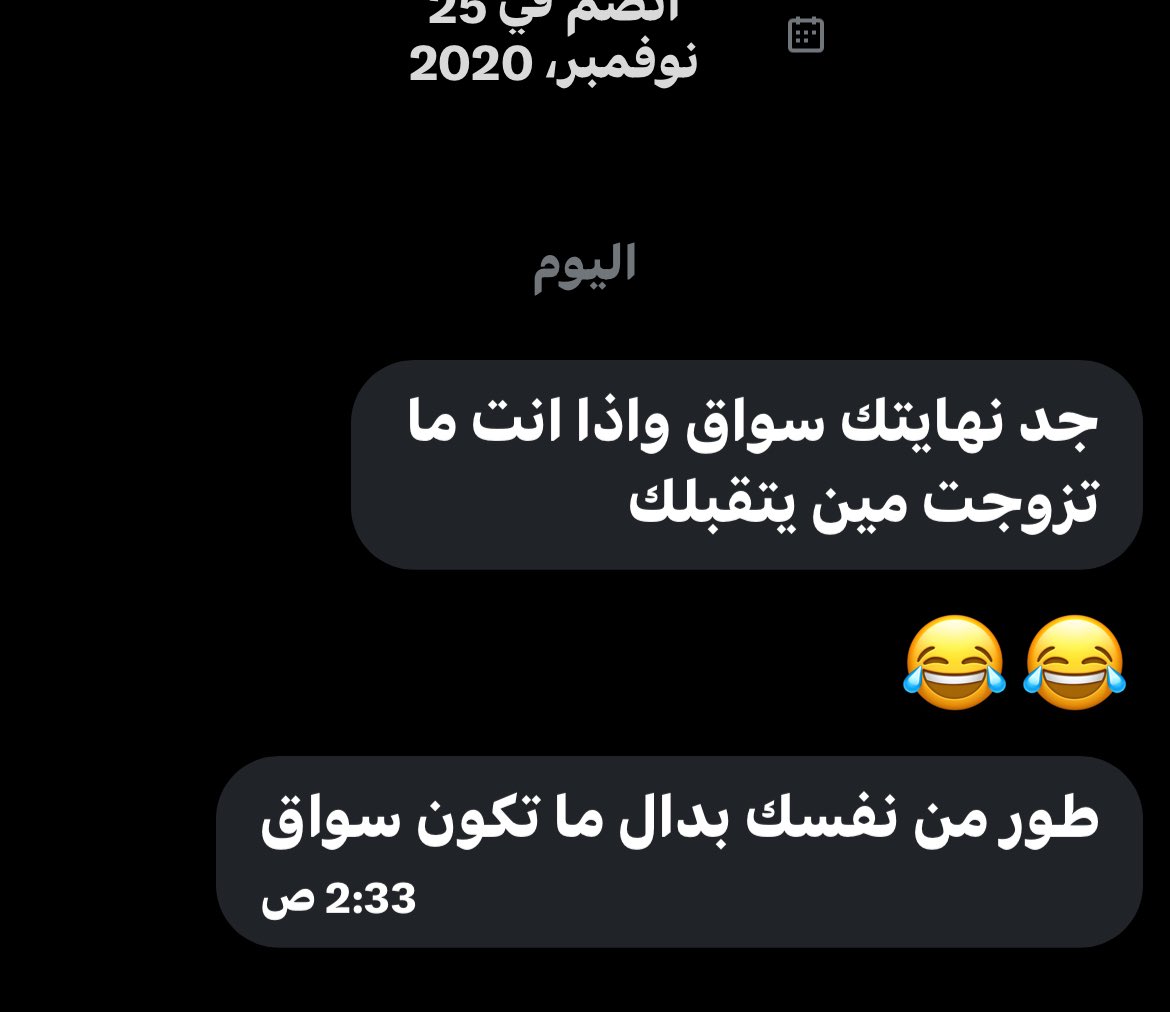 TURKI | تـركـي 🧢 tweet media