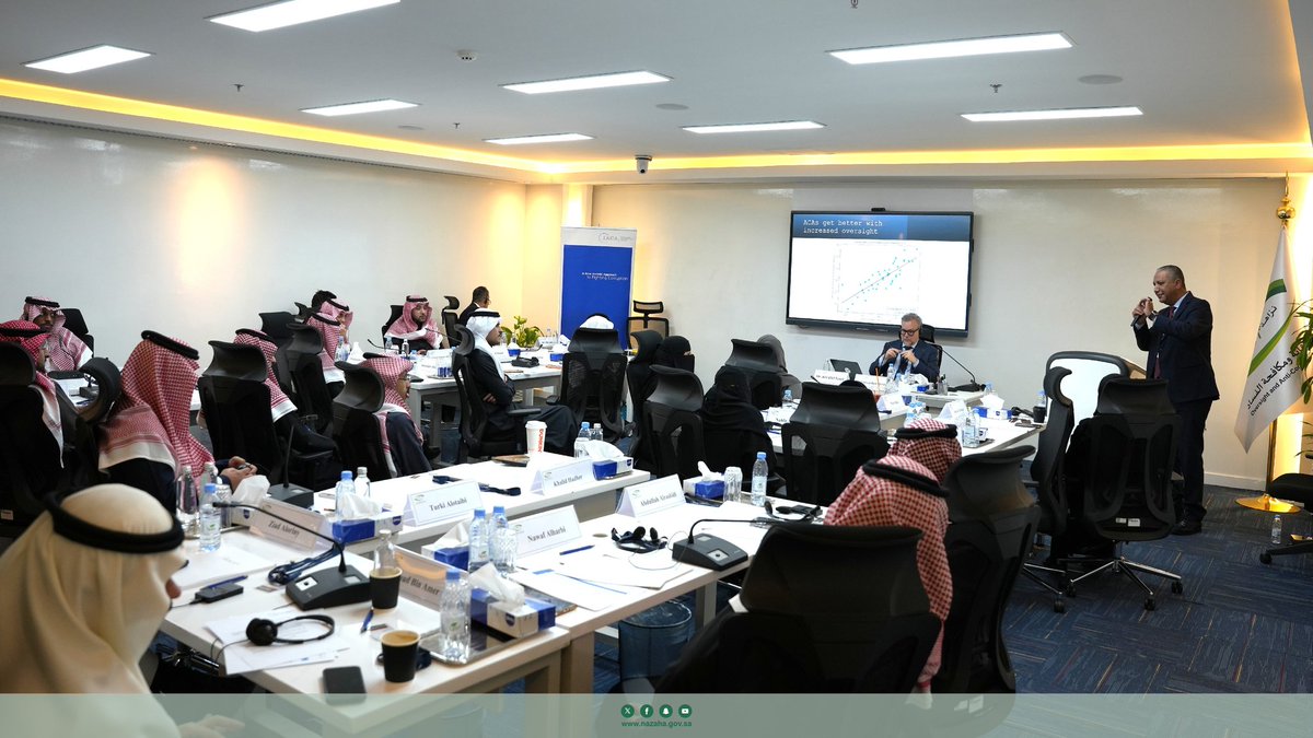 هيئة الرقابة ومكافحة الفساد tweet media