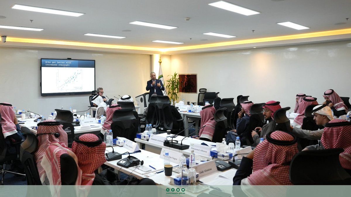 هيئة الرقابة ومكافحة الفساد tweet media