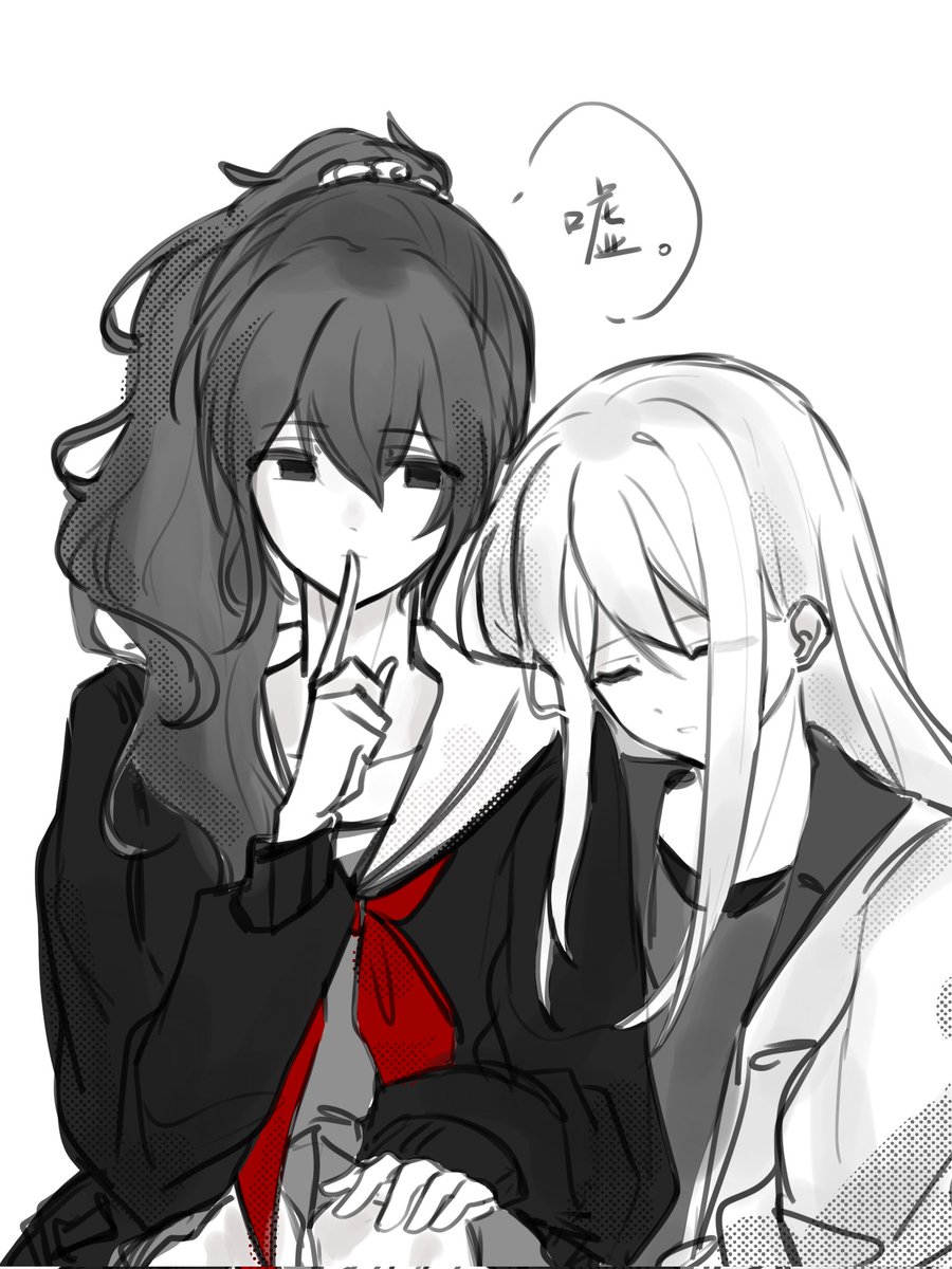 漉衍 tweet media