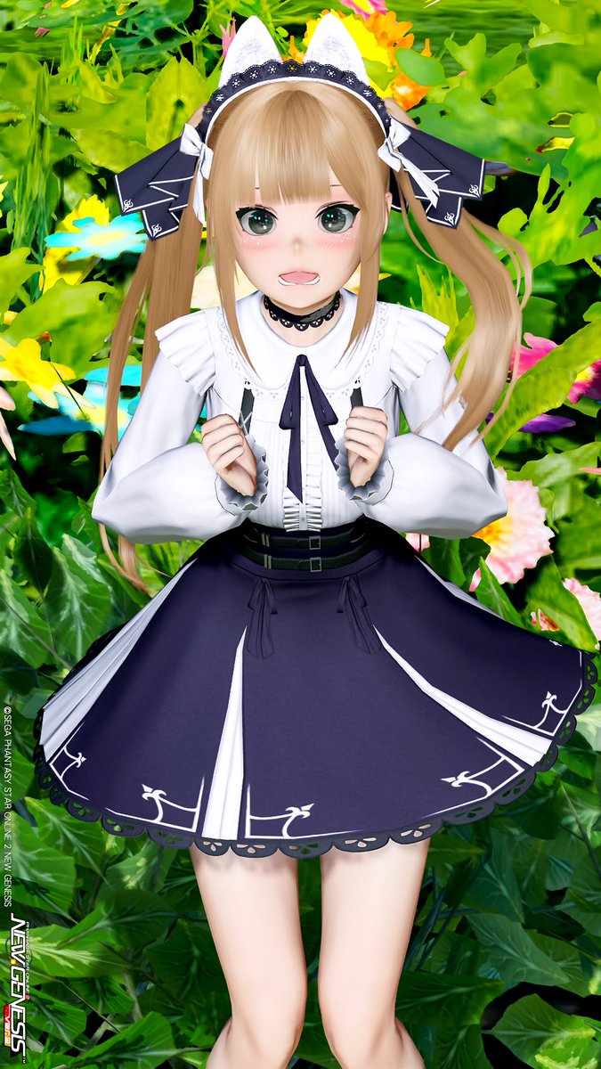 おうえんする！