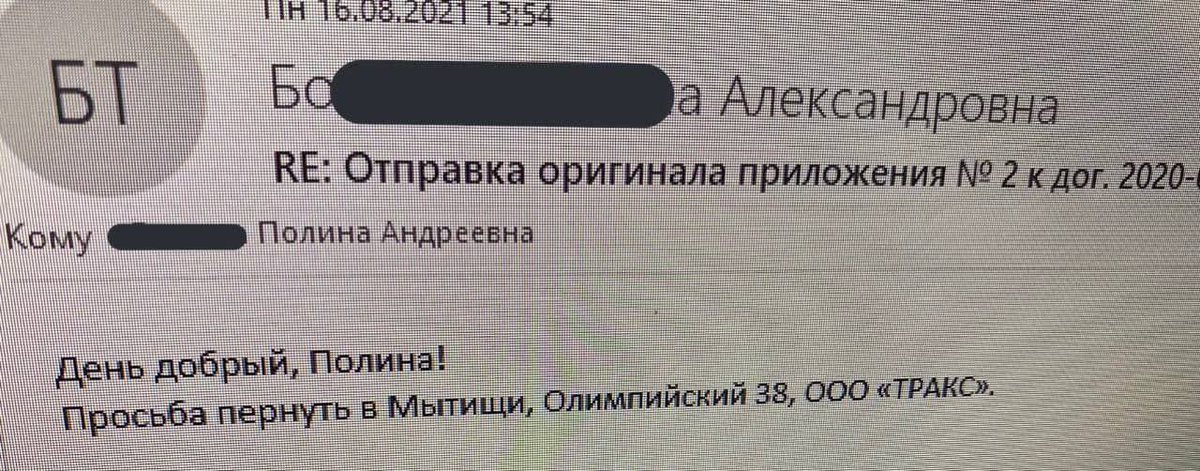 Последний гусь tweet media