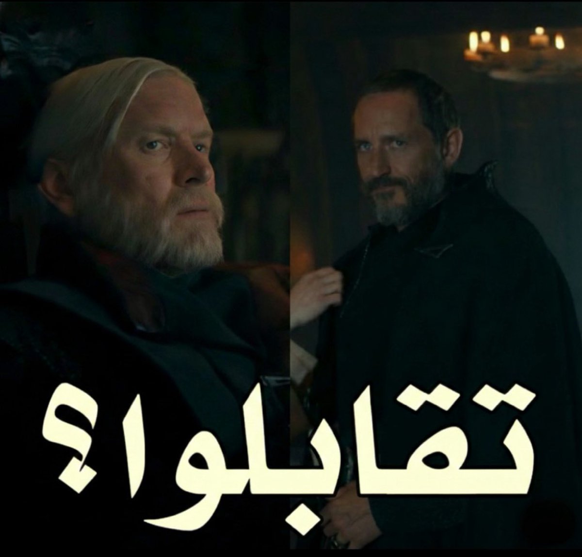 Liewrt's tweet photo. #AKnightOfTheSevenKingdoms

⏳⏳⏳⏳ https://t.co/gcctRrZfi9