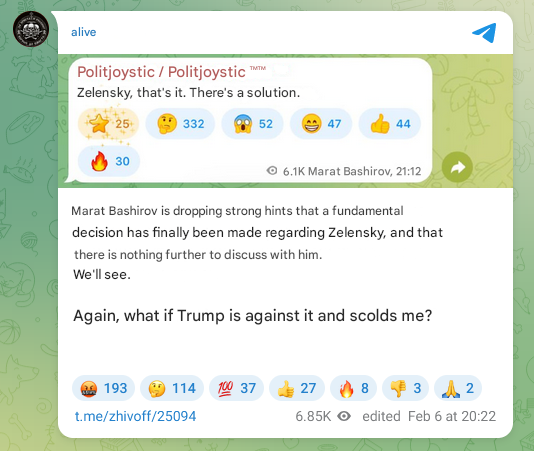 Necro Mancer tweet media