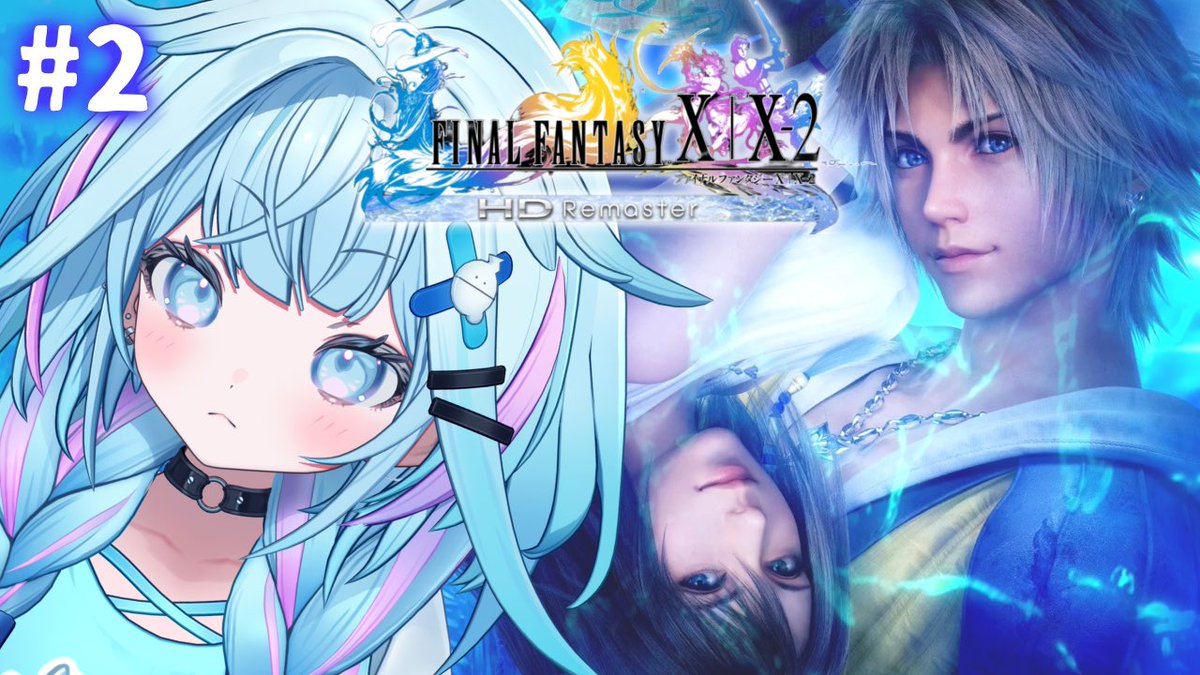 水宮枢💬🔁💙FLOW GLOW (@mizumiya_su) / Posts / X