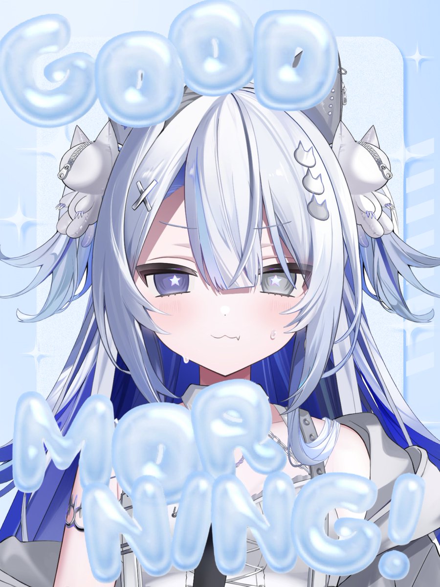 >> #おはようVtuber️️ <<
 #新人Vtuber   #Vtuber準備中でも推されたい 

みんなおはよう〜！ᴗ ⩊ ᴗ
昨日おはようとおやすみをいいのがしたことを思い出して悔しいふらんです꜀(^. .^꜀  )꜆੭

今日は土曜日〜!!
みんな何するの？ふらんは労働ですᵒ̴̶̷̥́~ᵒ̴̶̷̣̥̀