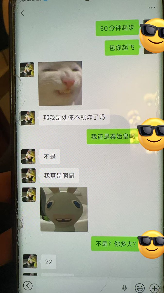 wu584's tweet photo. https://t.co/NZGql7lP5e