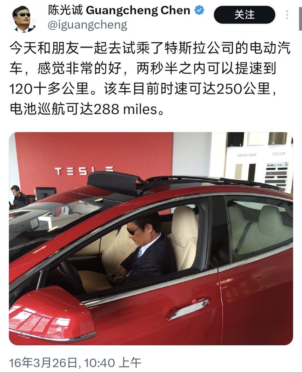 北美王路飞 tweet media