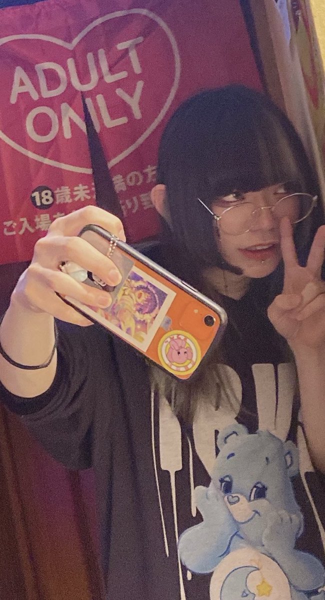 えりんぎ🍄໒꒱ (@z_cx7p) / Posts / X