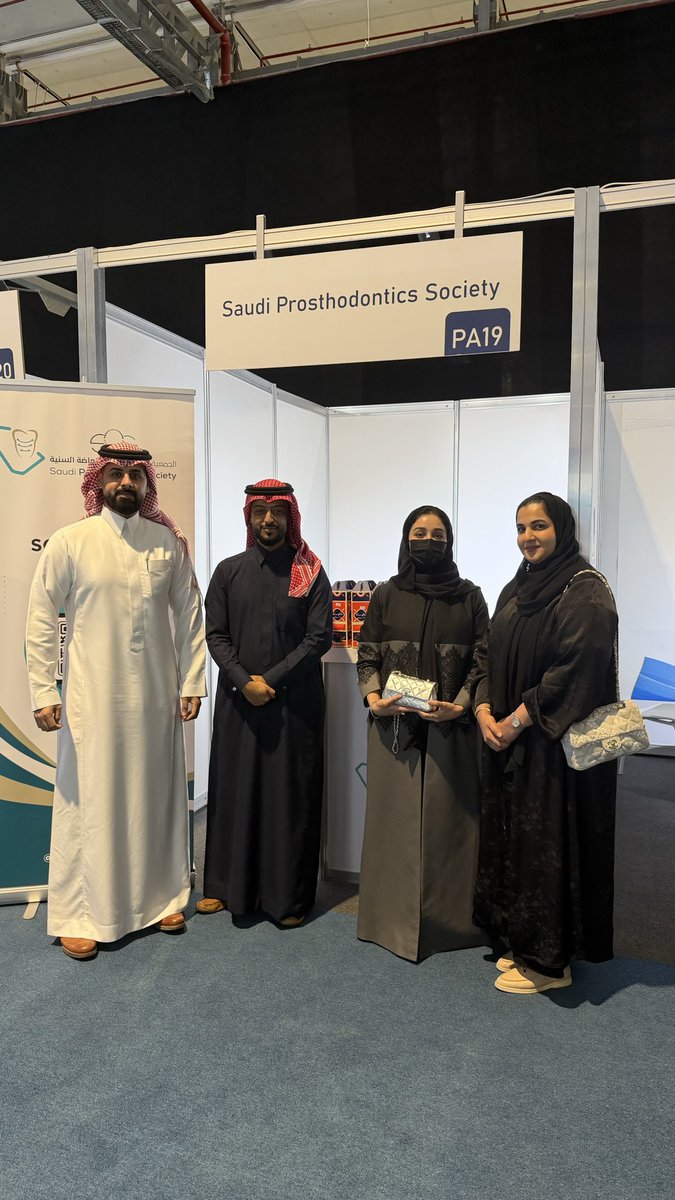 Saudi International Dental Conference 2026 ✨
<a href="/DentalSaudi/">Saudi Dental Societyالجمعية السعودية لطب الأسنان</a> <a href="/saudiprostho/">الجمعية السعودية للاستعاضة السنية</a> #SIDC