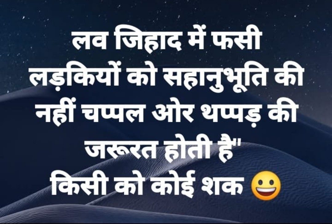 Rajendra Bansal tweet media