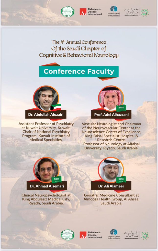 Ali J Alameer tweet media