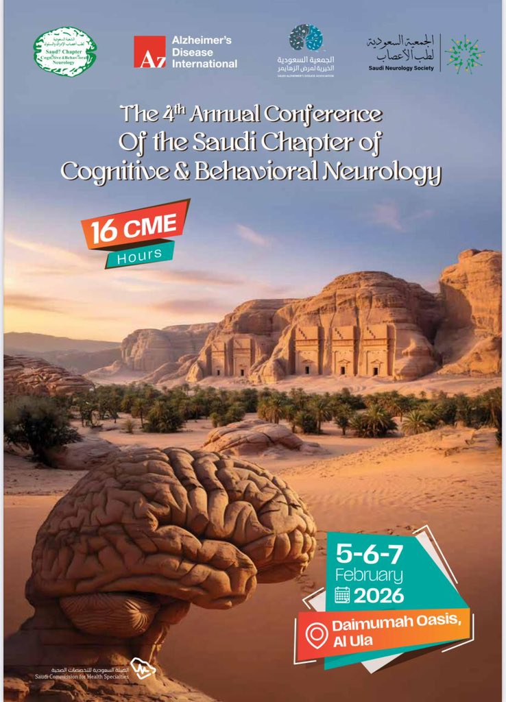 Ali J Alameer tweet media