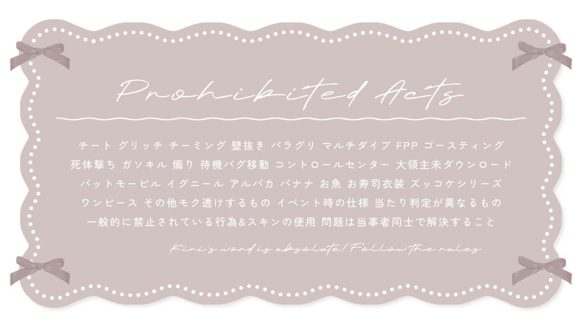 _Och7's tweet photo.  ︎︎
🫑🐈 duo collabo .. 
                     ◟  jast @nllst0
 ︎︎
    時間｜2/6 29:30 29時半　

    金額｜確 1,000 般 500 ×P

    条件｜ @nllst0 @_Och7
               ◟ FF 巻込 絵文字 　

    応募｜ ID 29:30 デュオ 

      #デュオ #デュオゲリラ
 ︎︎ https://t.co/3VOUOVTRgf