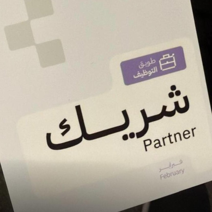 Evolite Studio | Wishlist NOOR 🐱 tweet media