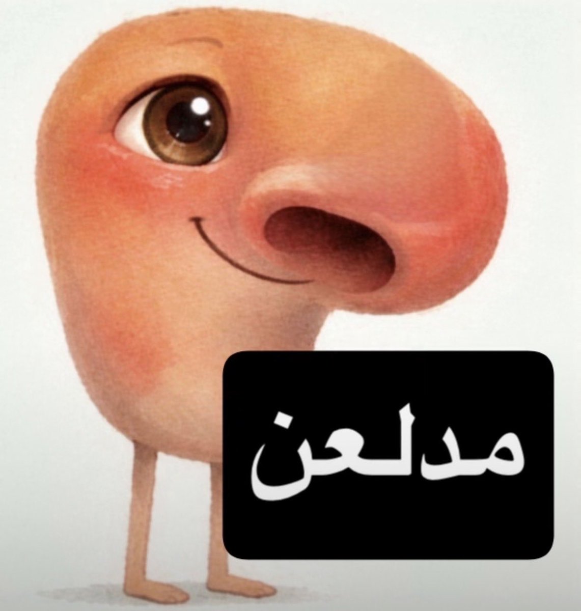 Mesh tweet media