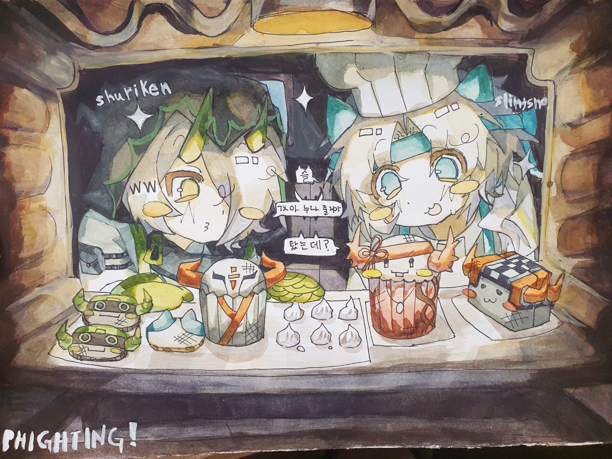 쿠기몬 tweet media