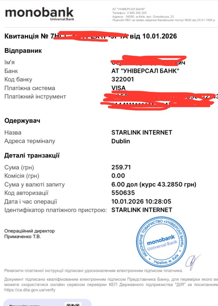 Андрій Серб tweet media