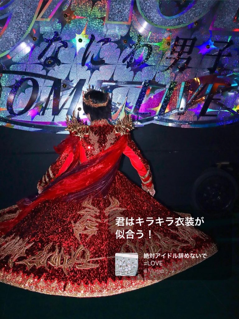ル tweet media