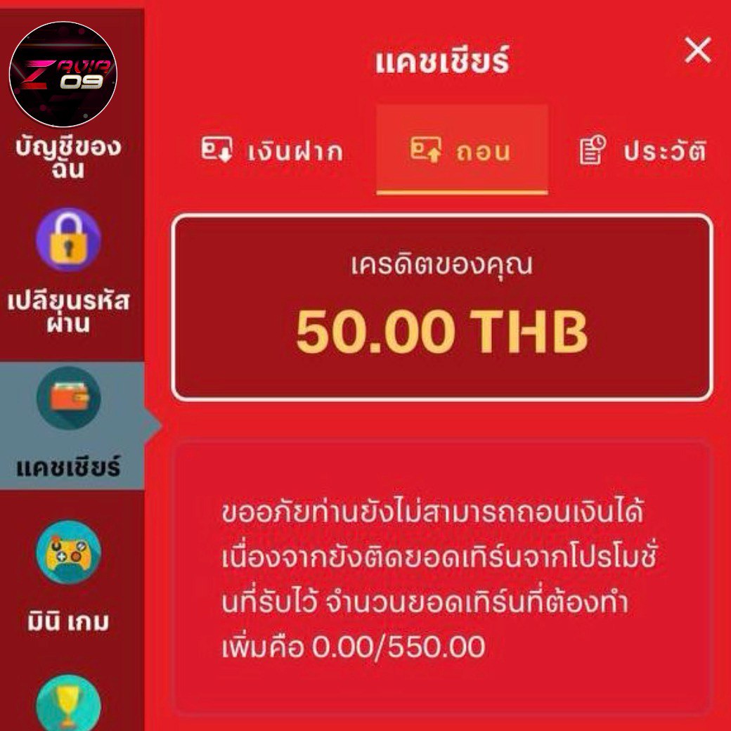 🆓 เครดิตฟรี ก็แตกได้!!🆓
📢ทุนฟรี 50 ✅ถอนสูงสุด 50
🔥โปรฮิต  50  รบ 100 🔥

กติกา 👇
🔁 กดติดตาม กด❤️
🔄 รีโพสปักหมุด
🔄 คอมเม้น แจกจริง

✅ติดต่อรับได้ที่ :  lin.ee/xoWrCaB

#เครดิตฟรี #เครดิตฟรี50 #สล็อตเครดิตฟรี #เครดิตฟรีสมาชิกใหม่ #ไม่ต้องฝากไม่ต้องแชร์