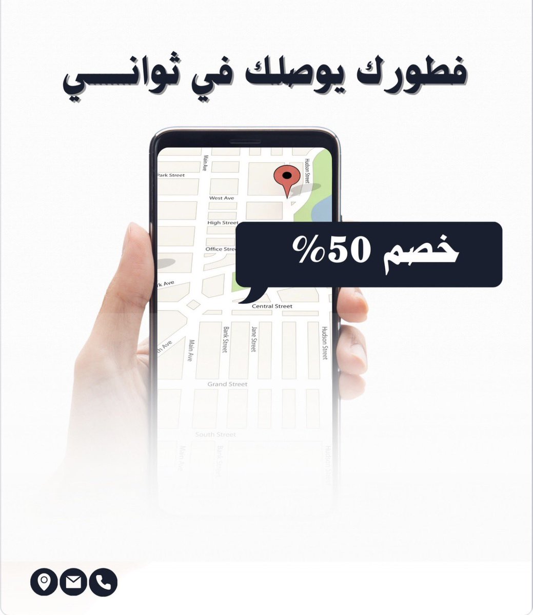 IllARTIl's tweet photo. رمضان قرب 🌙  

وهذه آخر أعمالنا: قوالب رمضان جاهزة على كانفا ✨  
#مصممين #بوست #تصميم 

رابط الاستخدام 👇  

https://t.co/OmWKNbxc5E https://t.co/34HCKD5iB1