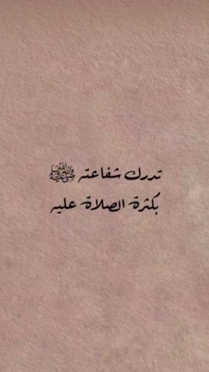 #يوم_الجمعة