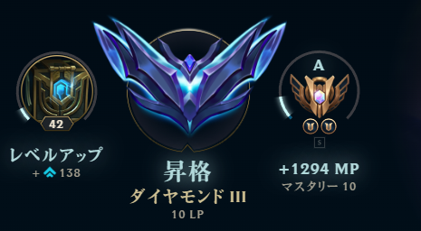 ame_kanehira's tweet photo. 煮え切らない試合多くて配信後も回して配信中合わせて5連敗したけどその後取り返してダイヤ３あがった～

寝る！！！！ https://t.co/oPw1qb9BJ0