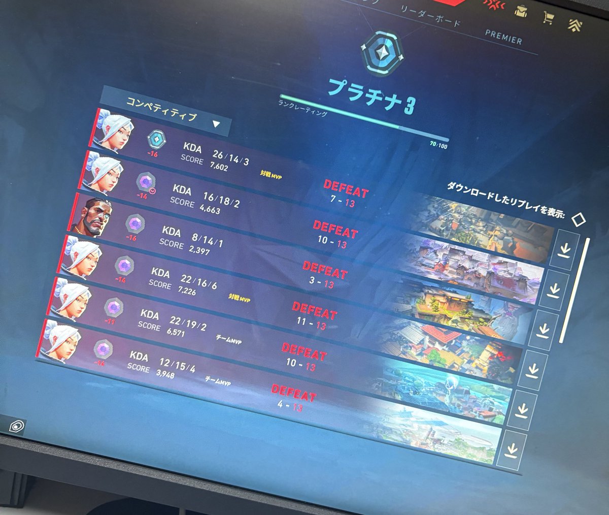 コンタ tweet media