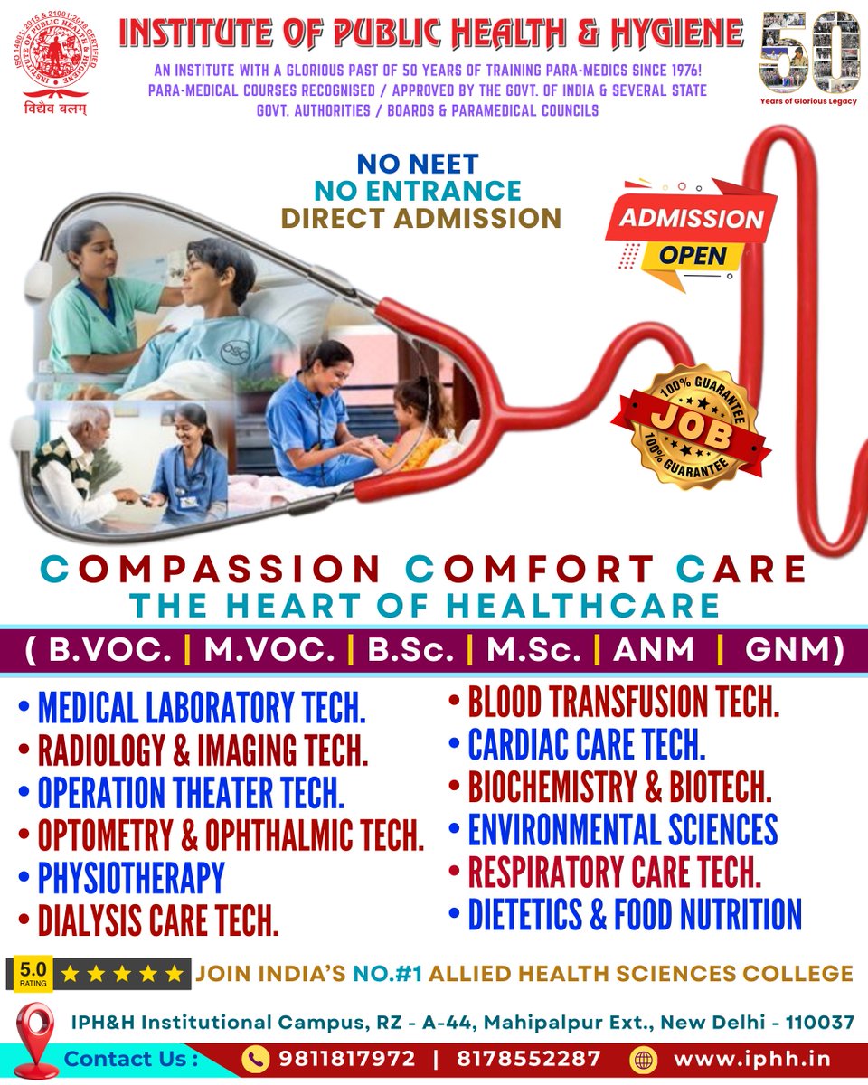 IPHHDELHI's tweet photo. COMPASSION COMFORT CARE | THE HEART OF HEALTHCARE!
π ADMISSIONS OPEN 2026
π UGC-Recognized Degree Programs
π 9811817972 | 8178552287
#IPHHAdmissions2026 #collegeadmissions
#HealthcareEducation #GoldenJubilee #FutureMedics https://t.co/4Sx9eIZ2QW