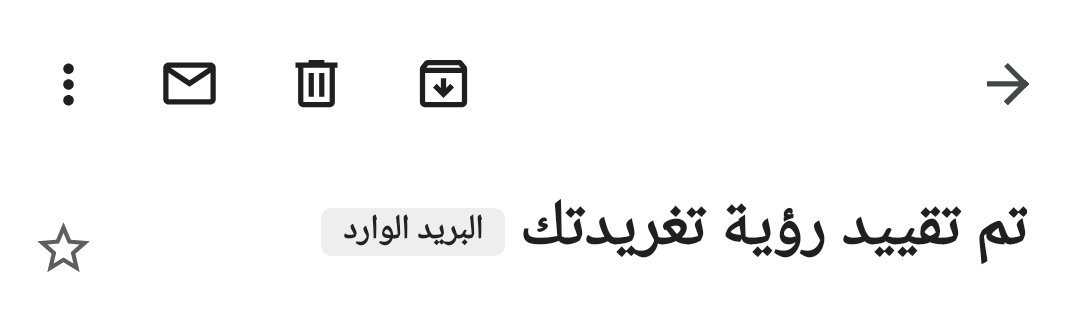 😂😂😂😂😂 يا سعم 

ت..ع..خ