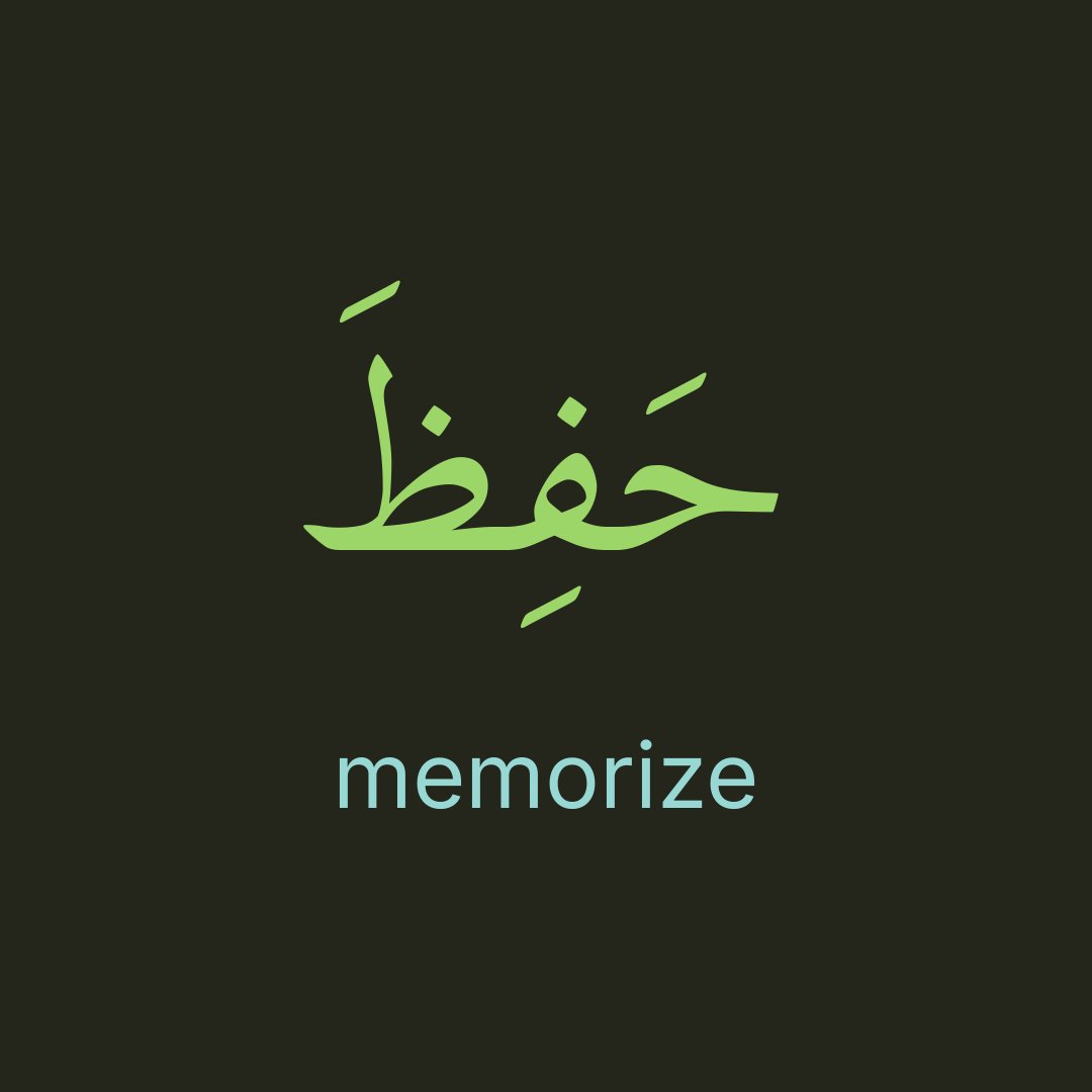 OpenArabic (@openarabicio) on Twitter photo 