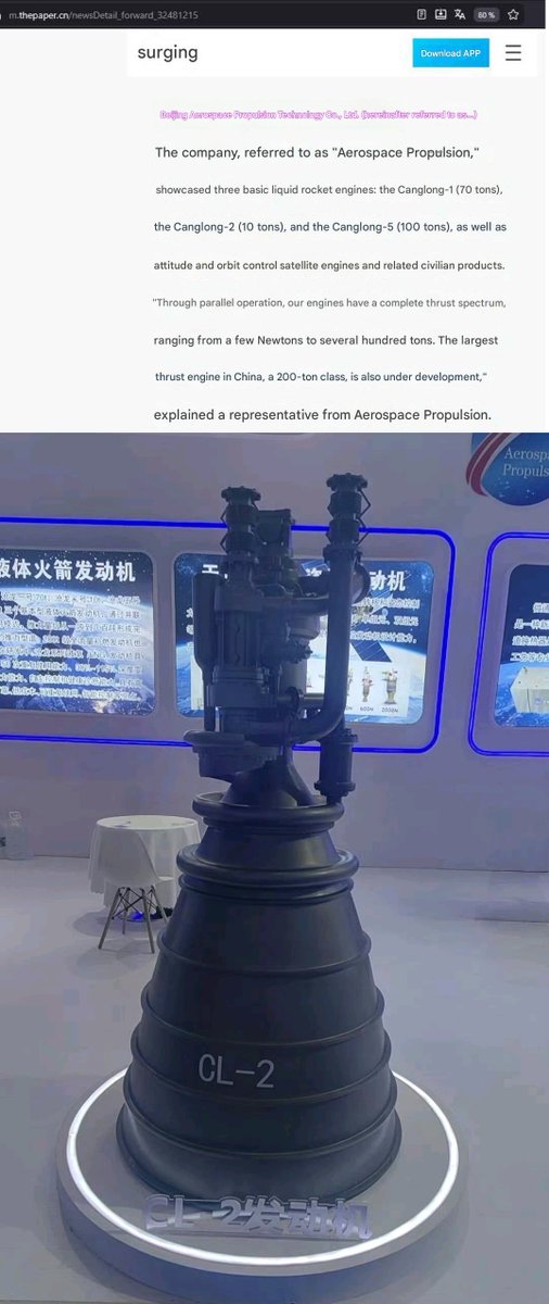 TheRathalos tweet media