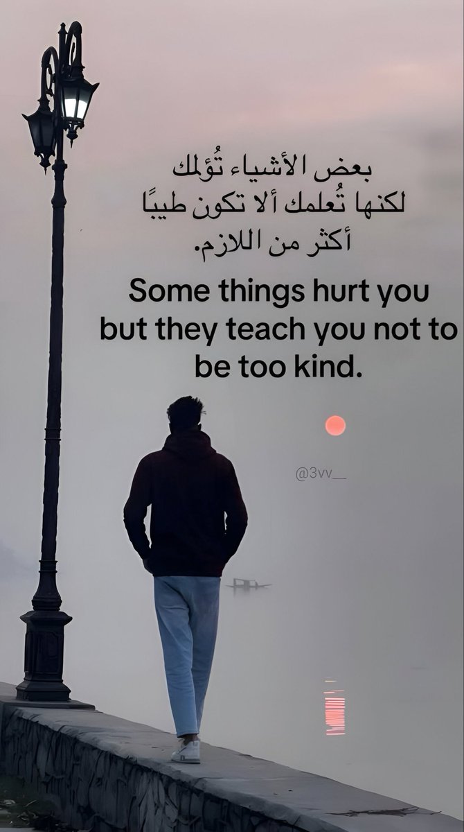 3vv__'s tweet image. 