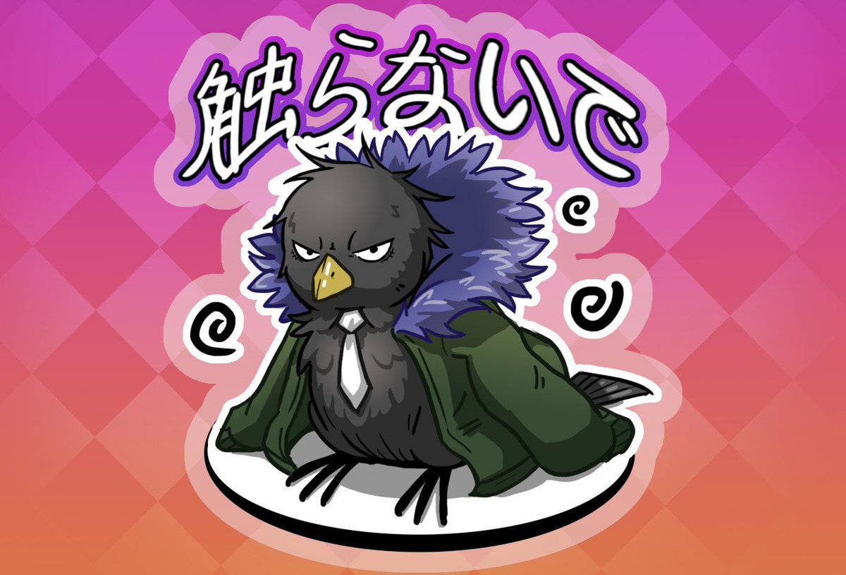 Don't touch him

Art by my moot Adventurer: tumblr.com/lioma-art/8077…