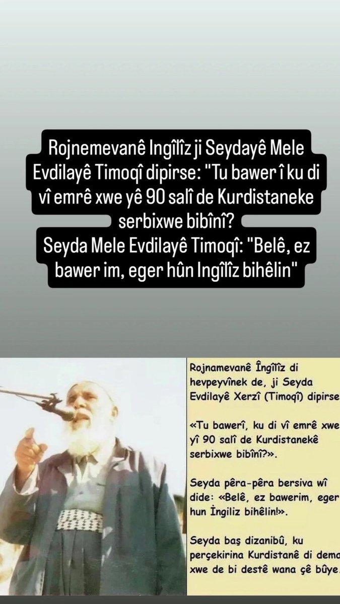 Seydayê Mele Evdilayê Timoqî