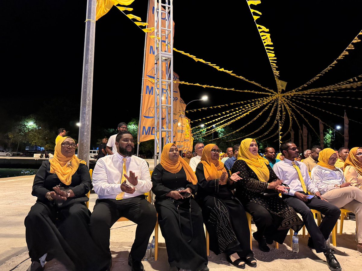ކުރިއަށް އޮތް ލޯކަލް ކައުންސިލްތަކުގެ އިންތިޚާބުގެ އައްޑޫ ސިޓީގެ ކެންޕެއިން ފެށުމާއި ކެންޑިޑޭޓުން ތައާރަފް ކުރުމަށް ބާއްވާ ޖަލްސާ

#HeyvallaThayyaru
#GearUp
#LC2026
#wdc2026
#VoteMDP