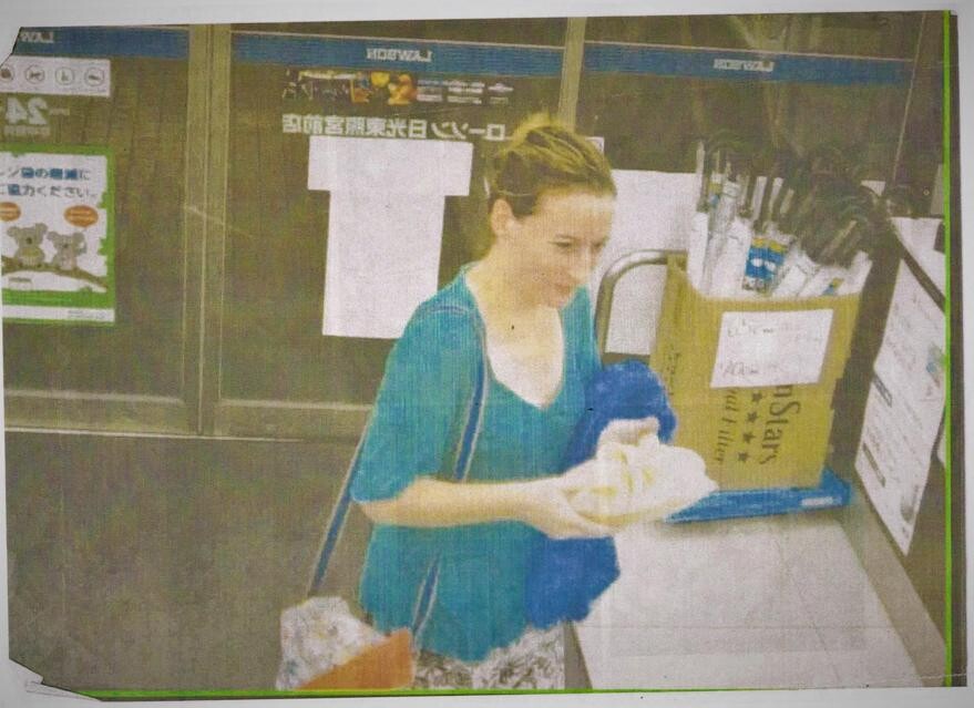 le_Parisien's tweet photo. « C’est vraiment notre dernière chance » : la famille de Tiphaine Véron, disparue au Japon en 2018, dépose une pétition à l’Élysée
➡️ https://t.co/wUFjPZmetE https://t.co/GHrD1SOibm
